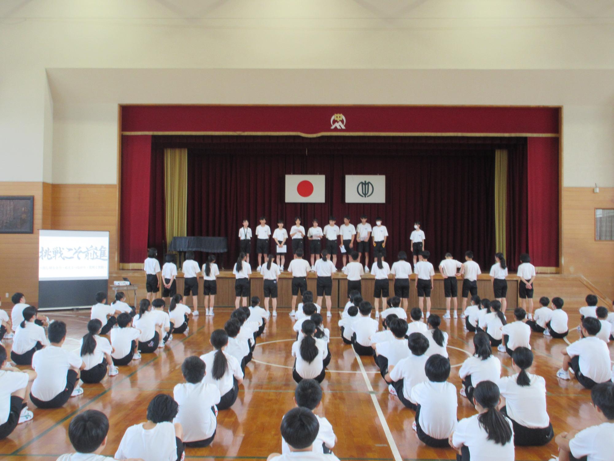 団色決めの様子1