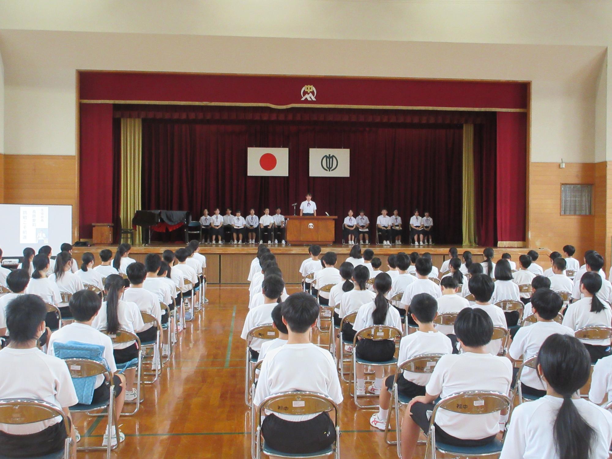 生徒会役員選挙全体の様子