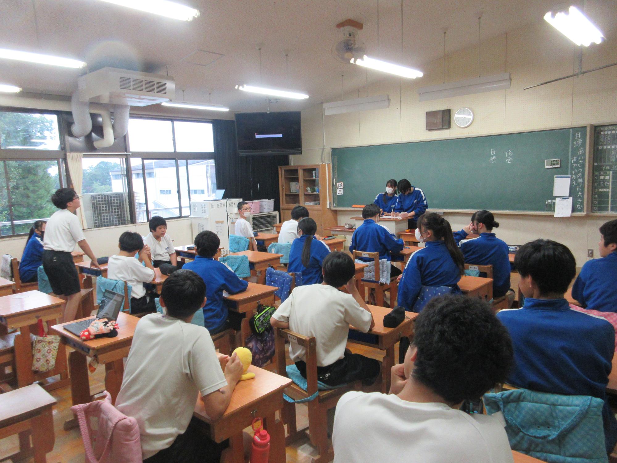 係会の様子その1