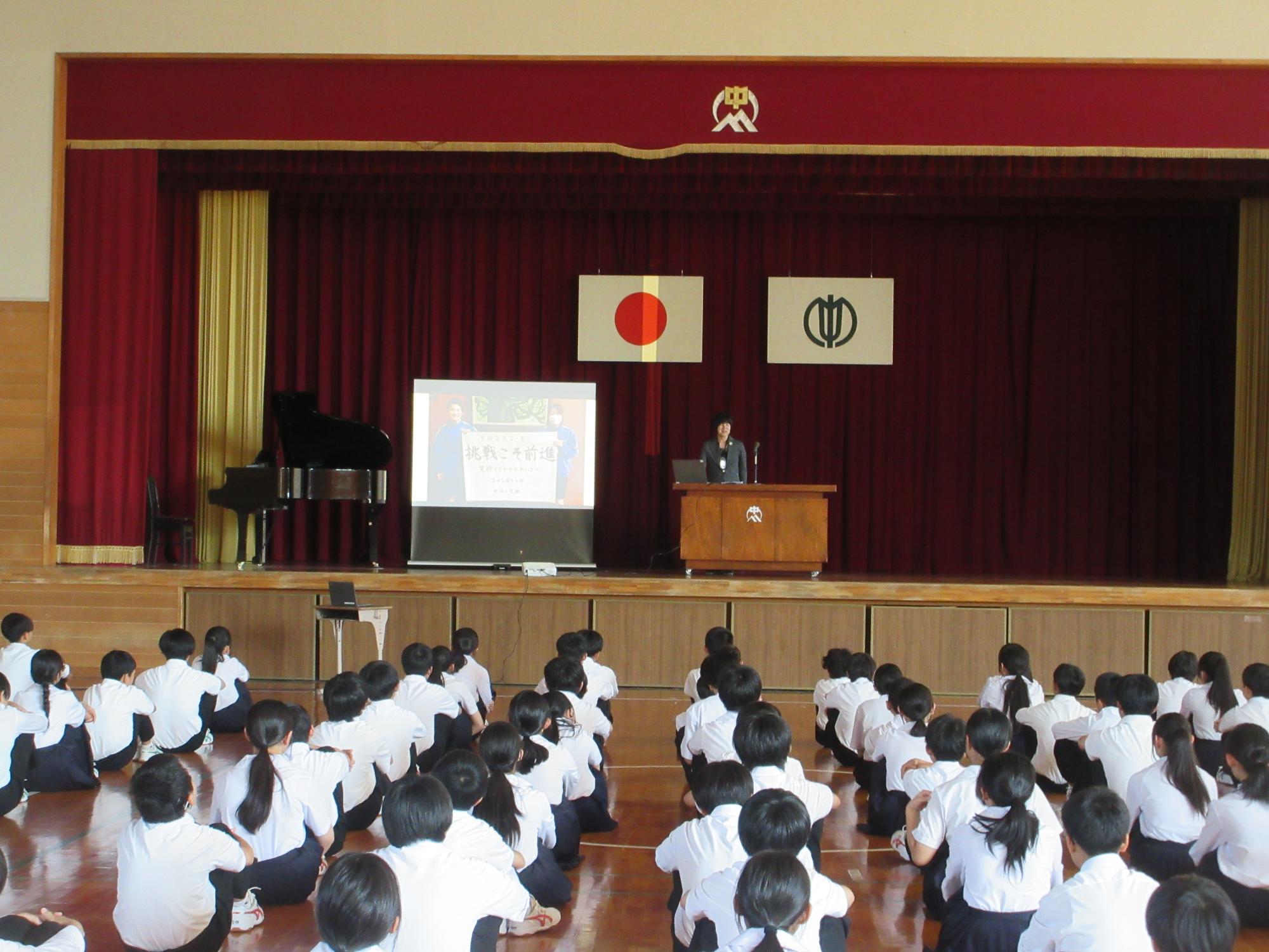学校長の話の様子