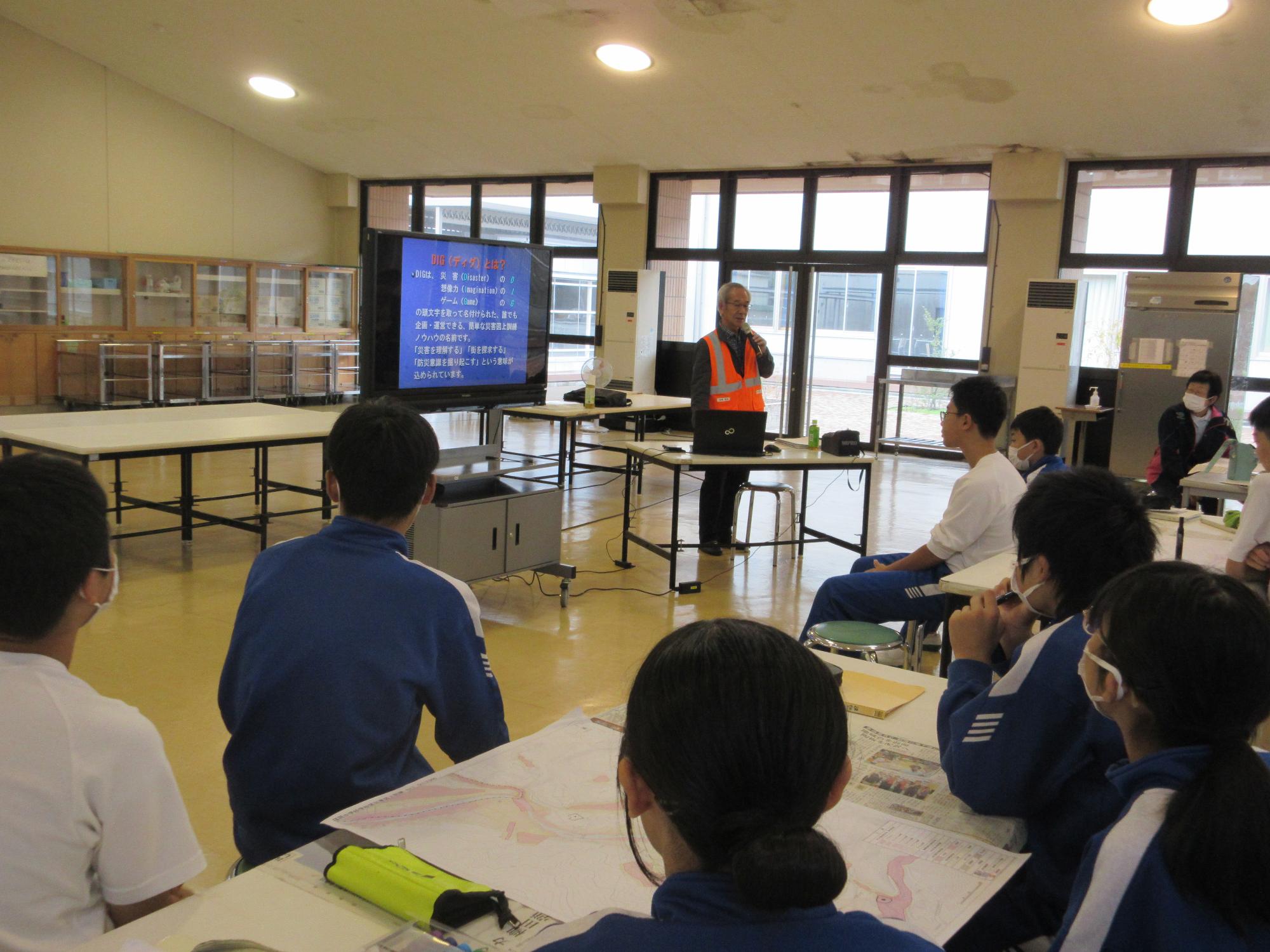 DIGについての説明の様子