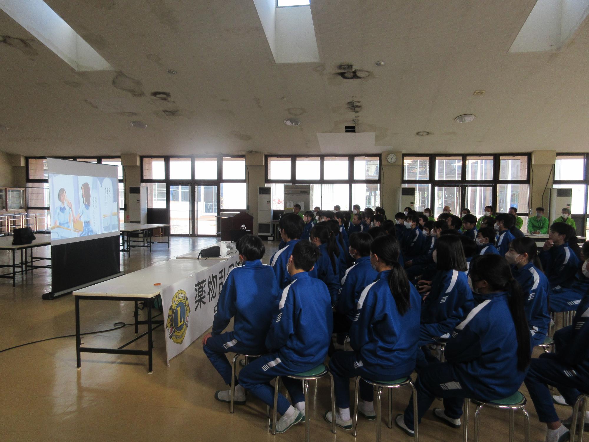 薬物乱用についての学習