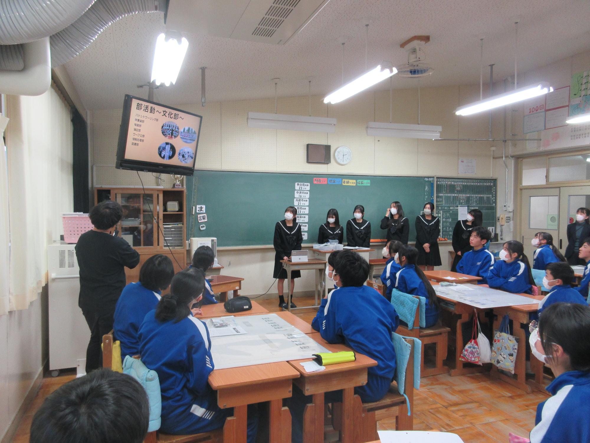 学校説明の様子