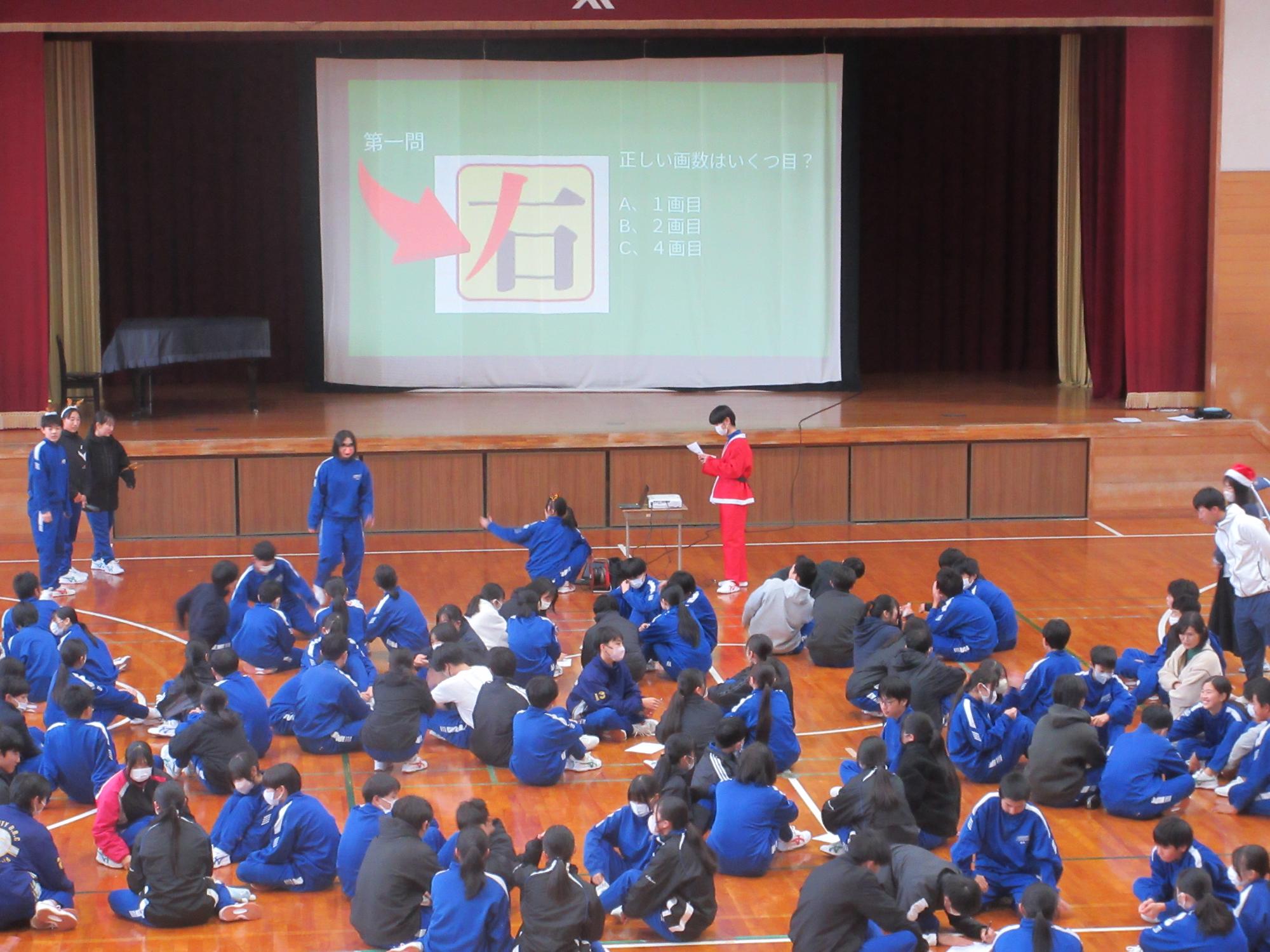 問題を解いている様子