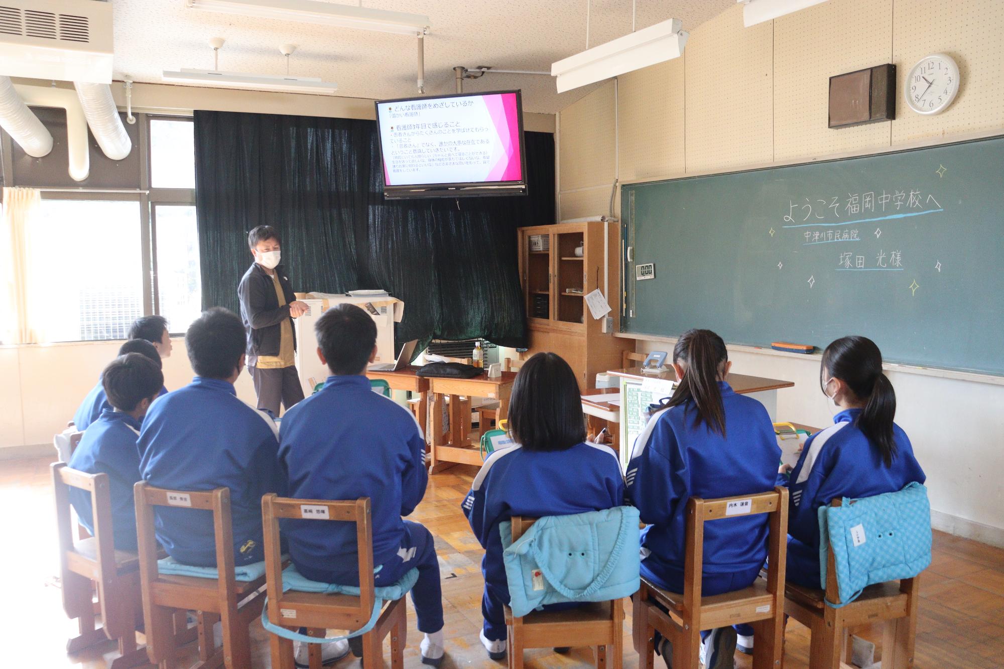 病院の説明の様子