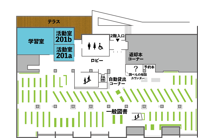 ひとまちテラスフロアマップ2階