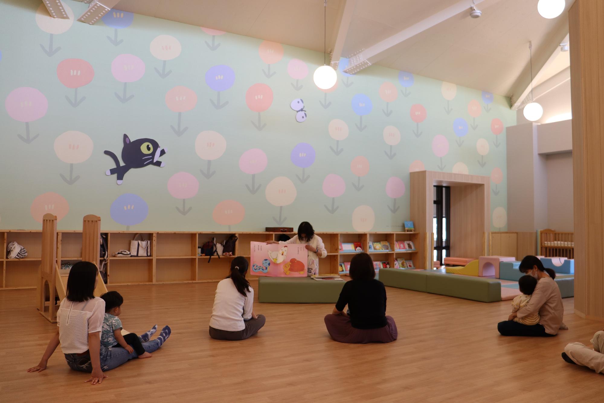 子育て支援センター2