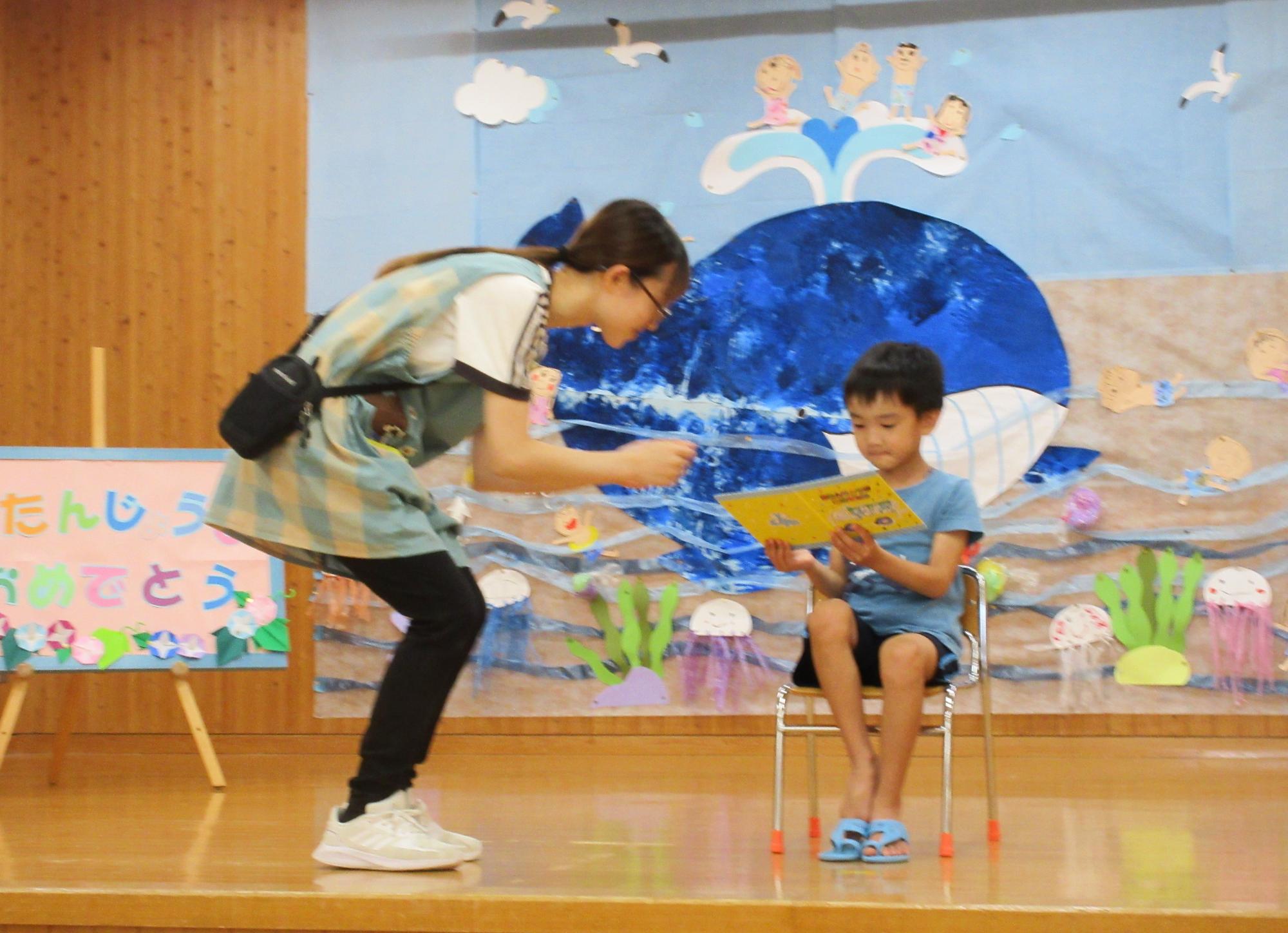 20260715誕生会
