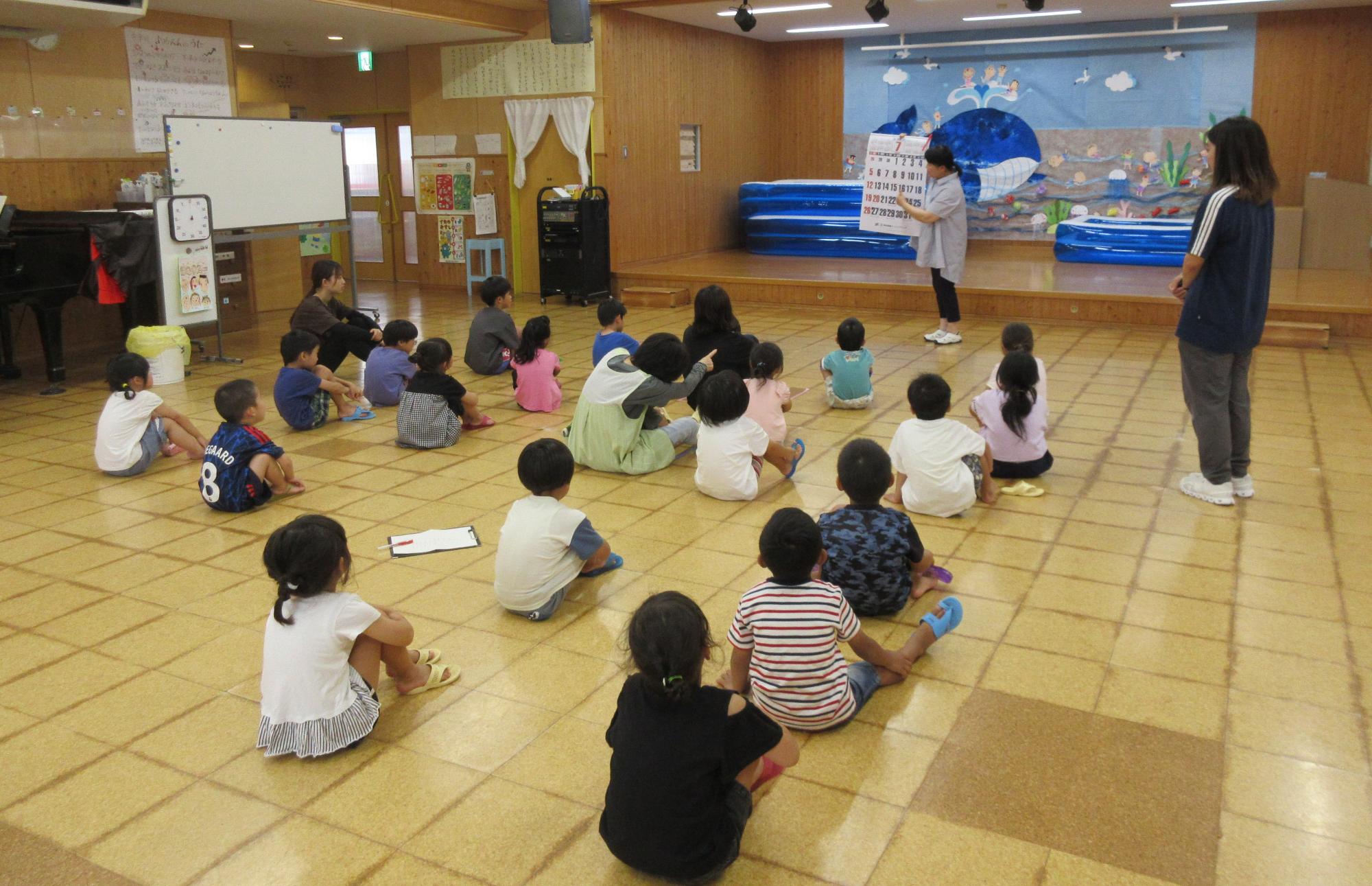 20260717終業式