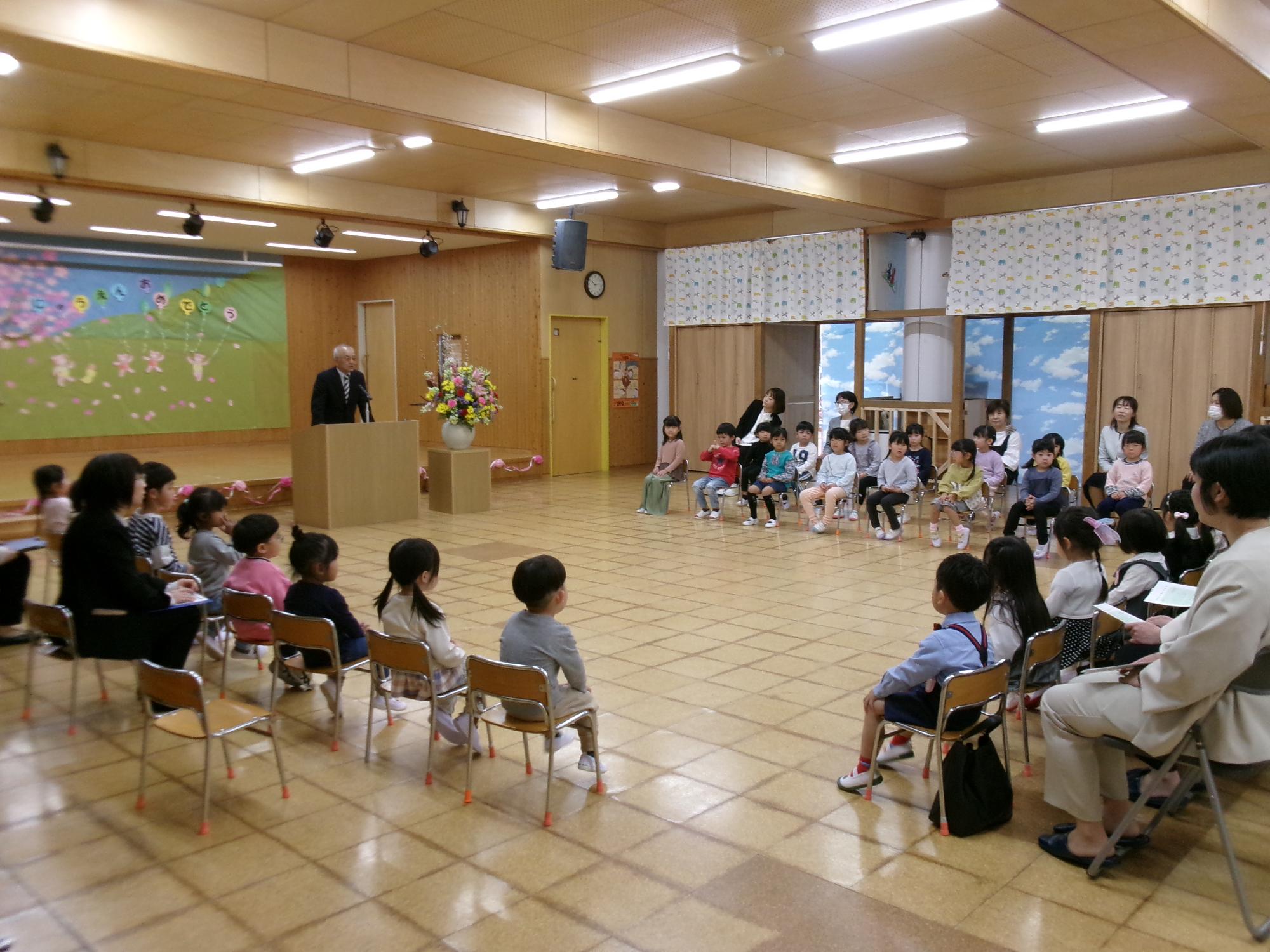 入園式