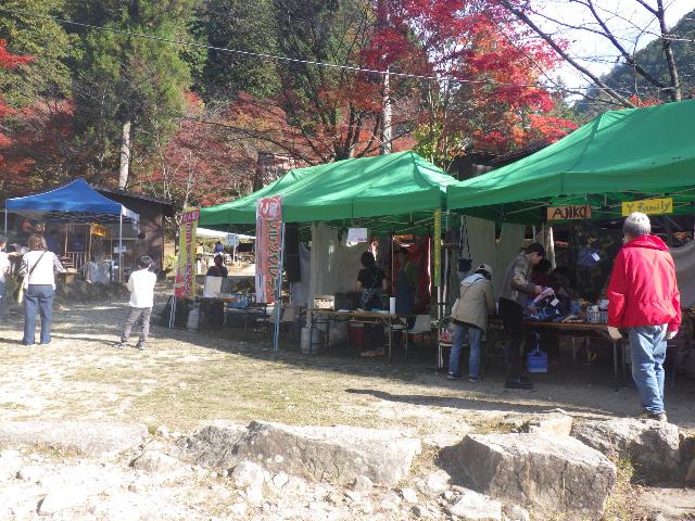 夕森渓谷のもみじイベントの様子その5