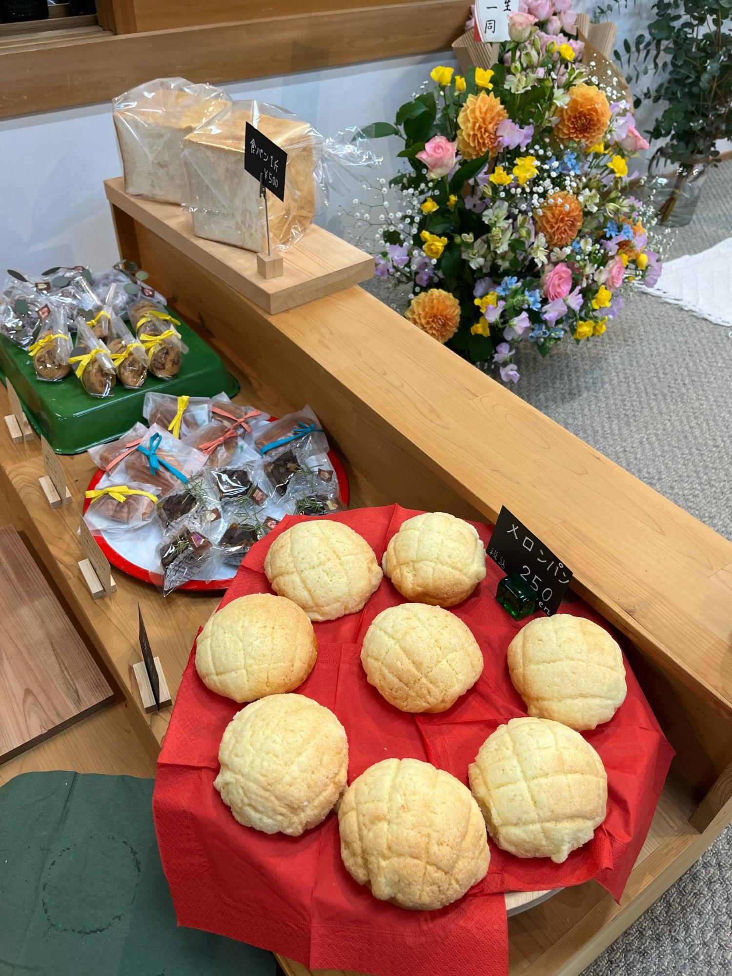 cafe Spoolが焼いたパン