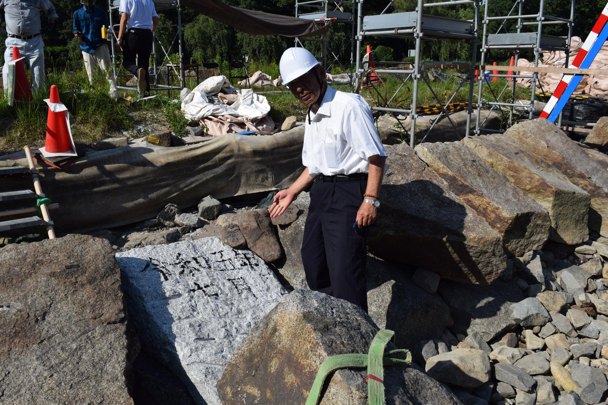 20230725名古屋城石垣工事現場で揮毫しました