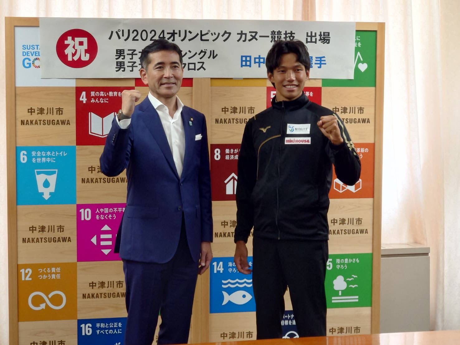 20240611パリ2024オリンピック出場田中選手表敬訪問