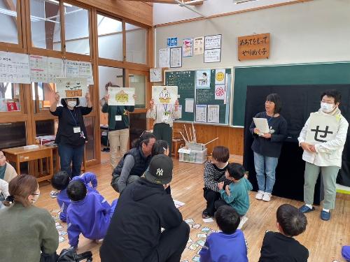 小学1年