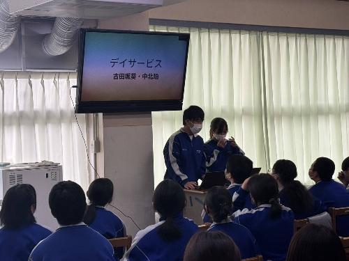 中学2年生