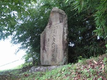 小栗千代吉さんの墓の画像