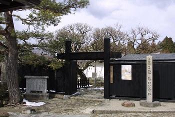 藤村記念館の入り口画像