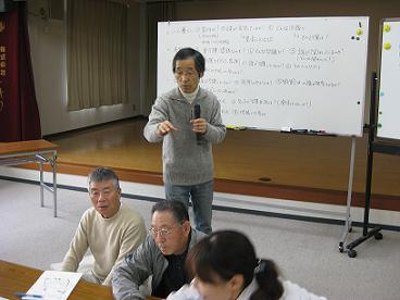 住民流福祉総合研究所所長木原孝久先生写真1