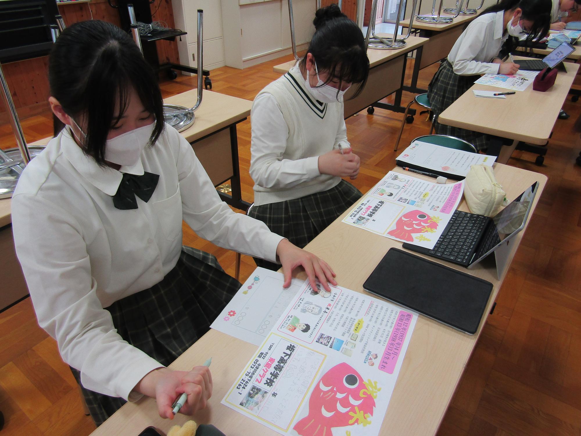 家庭クラブ役員から、各クラス代議員へ説明2