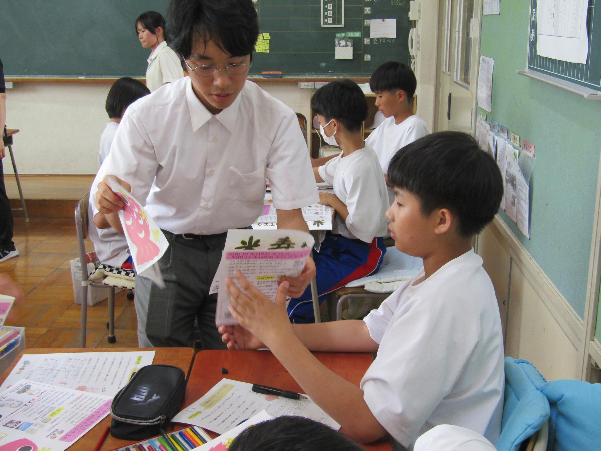 坂下中学校作成風景3