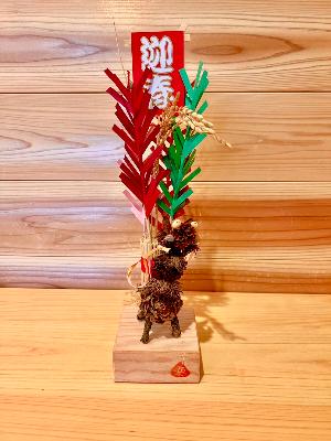 来年の干支「うま」のネイチャークラフト