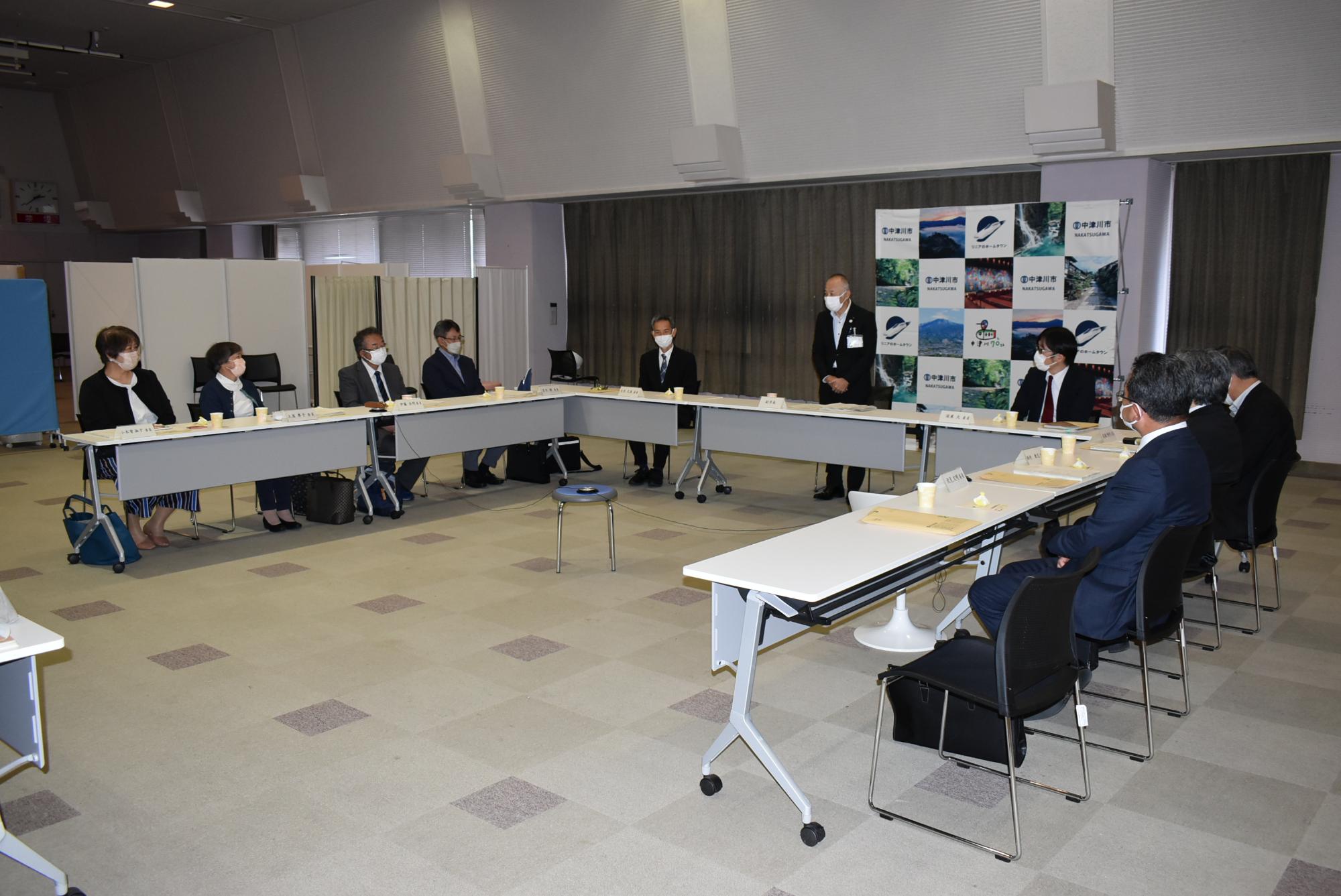 総合計画推進委員会の会場の様子