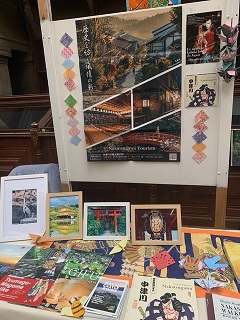 中津川ブースにパンフレットが並んでいる様子の画像