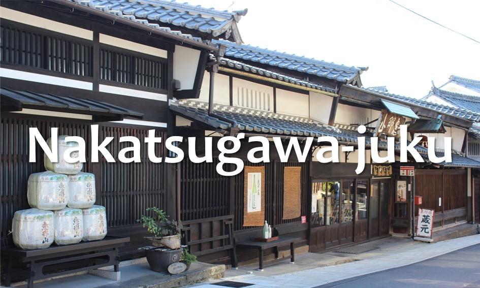 Najatsugawa-juku