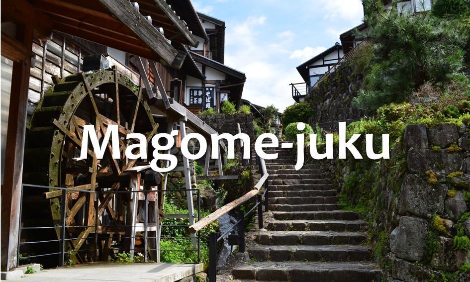 Magome-juku