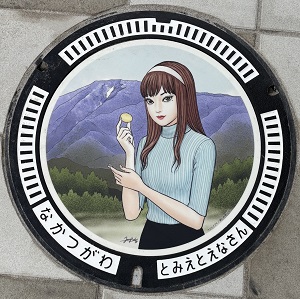 マンホール「富江と恵那山」の画像