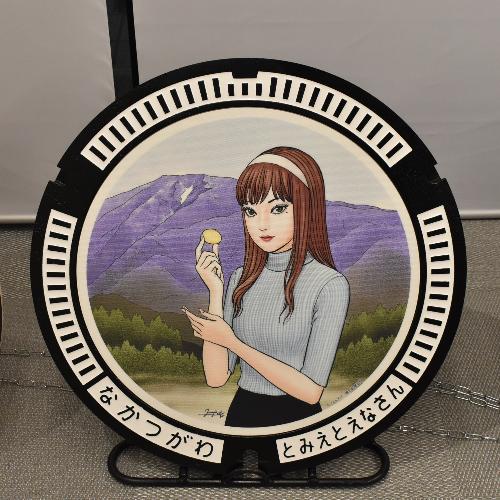 マンホール「富江と恵那山」