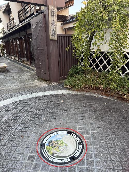 「ギャロンと苗木城」マンホール設置場所4