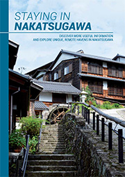 STAYING IN NAKATSUGAWA