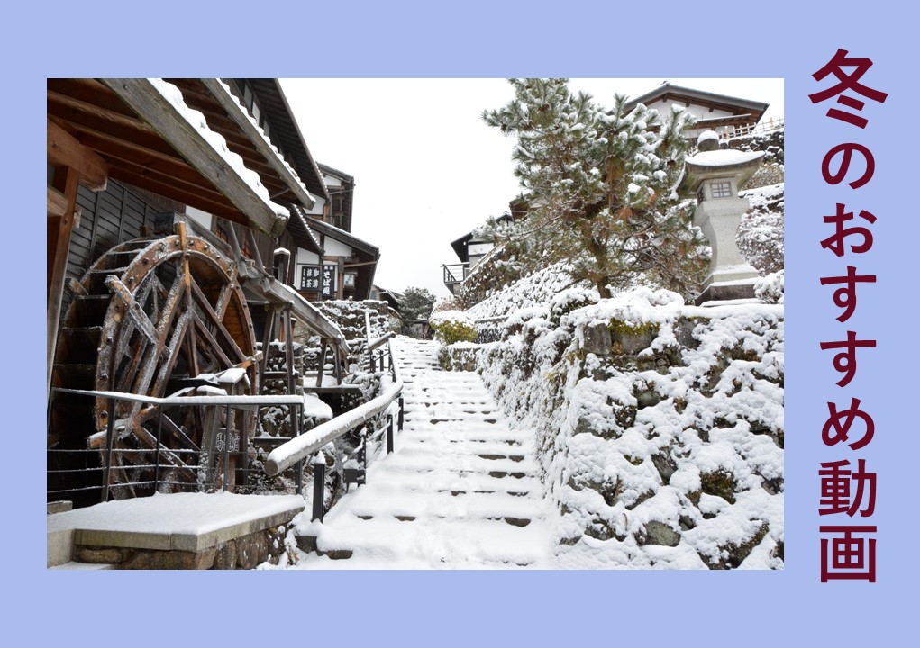 写真＆映像素材集