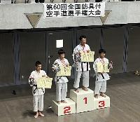 米田選手の表彰式の様子