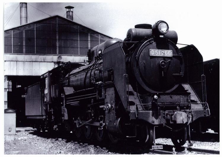 D51－266号現役時代の写真