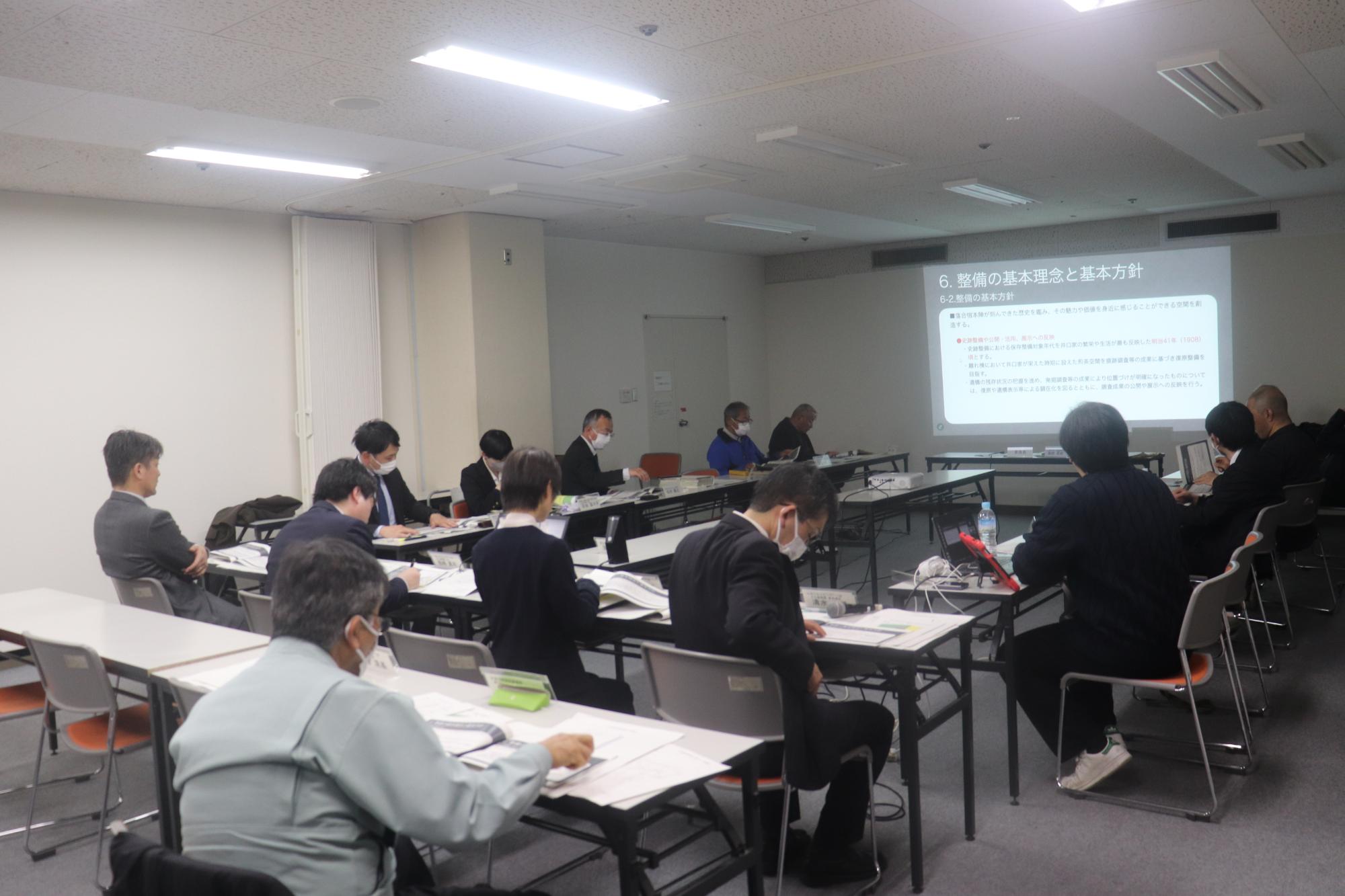 落合宿本陣整備計画策定員会令和6年度第2回委員会開催風景