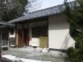 向畑団地の外観