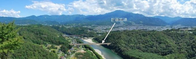 苗木城跡展望台からの眺望イメージ