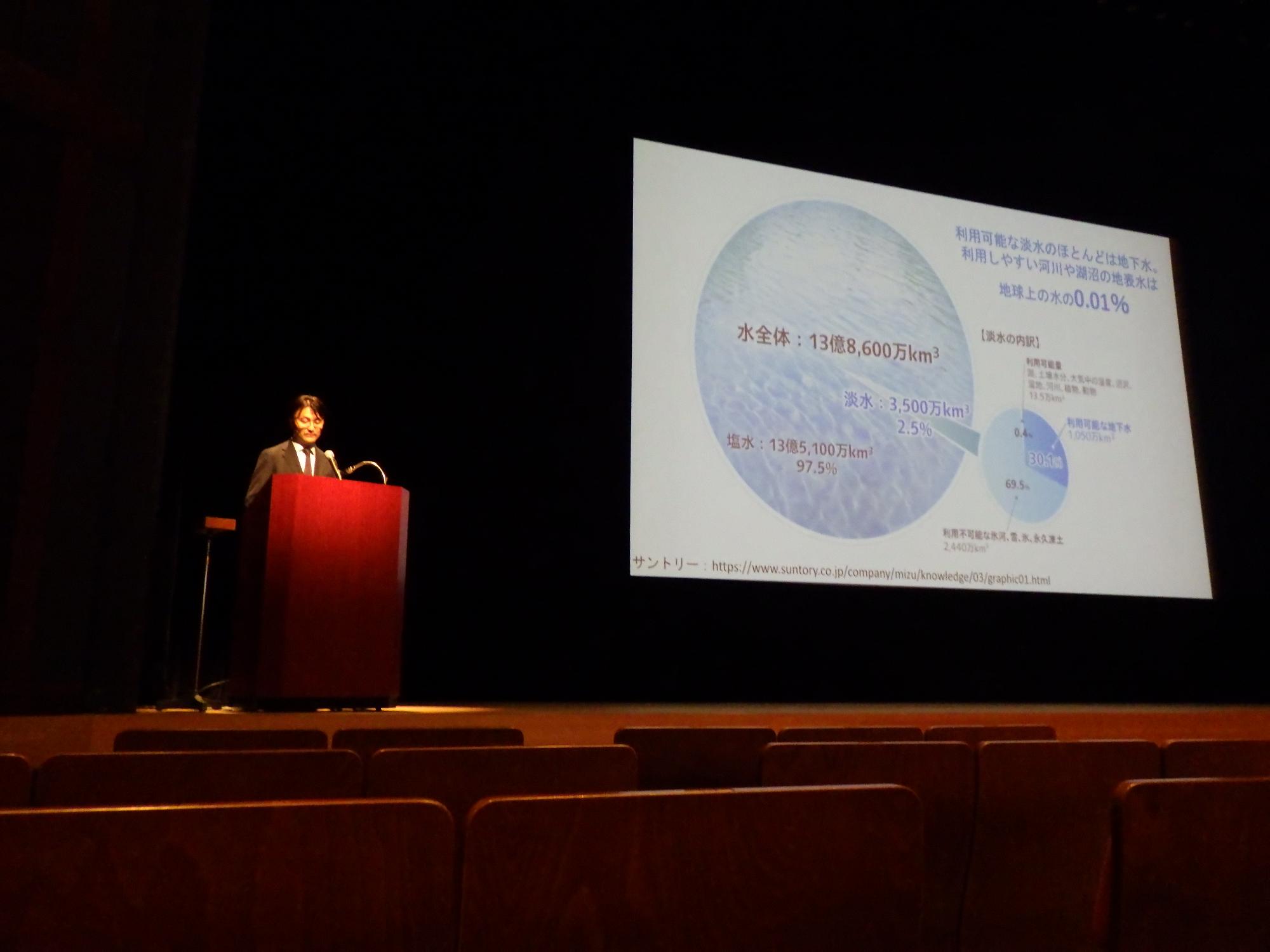 中村晋一郎准教授による基調講演の様子