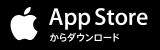 Kouhou ikouhousi appstore.jpg