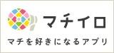 Kouhou machiiro banner.jpg