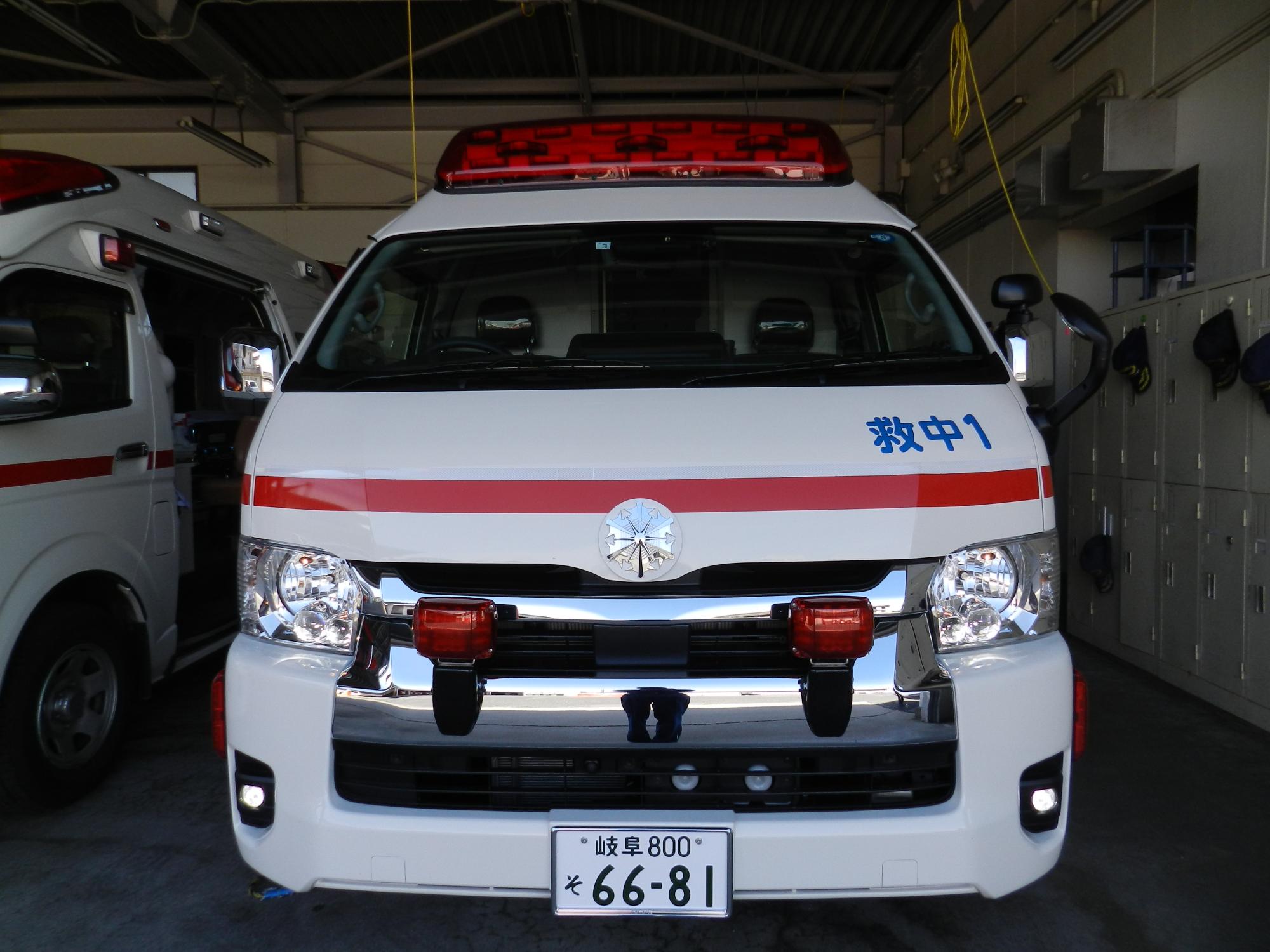 救急車外観
