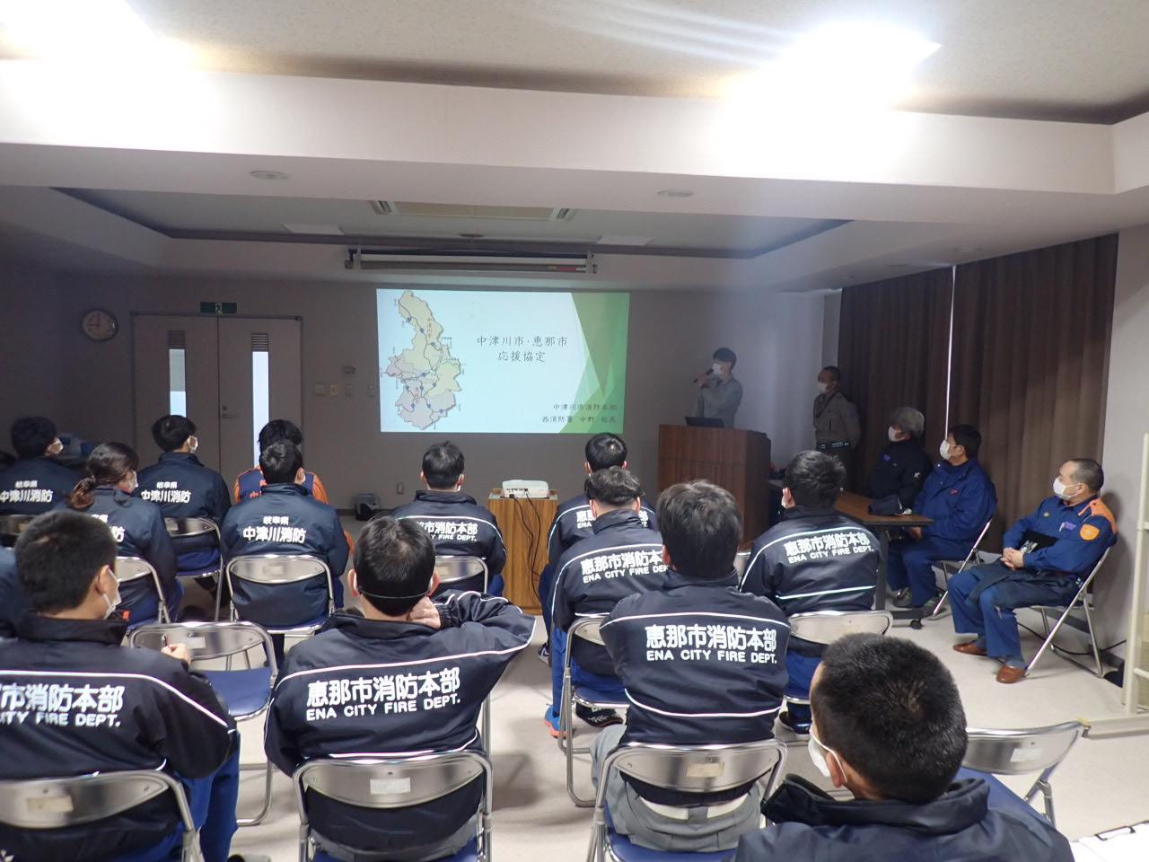 応援協定に関する座学の様子