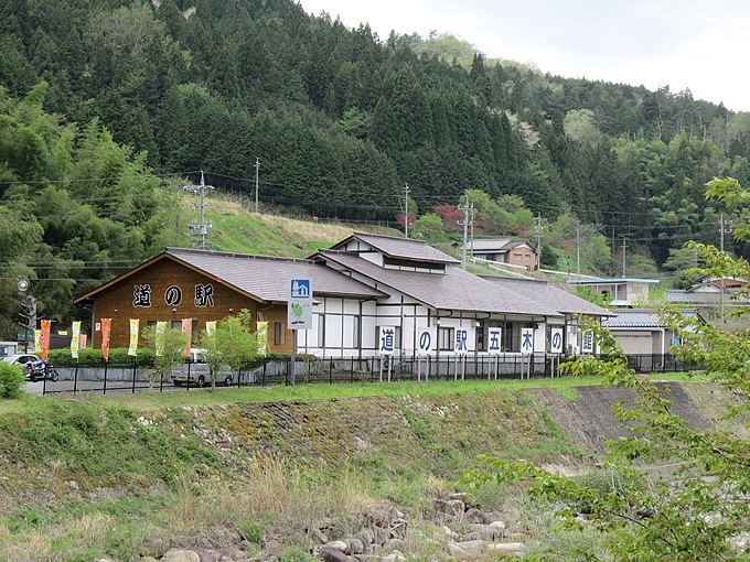 道の駅五木のやかた・かわうえの外観の写真
