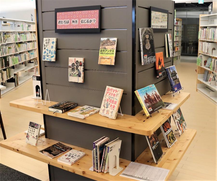 8月企画展示柱4神様の展示