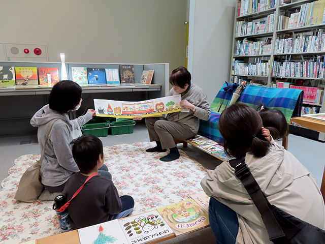 絵本ひろば