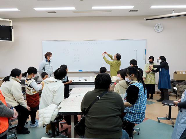 教室のようす