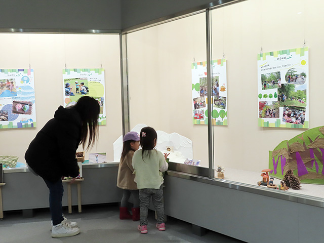 見学中